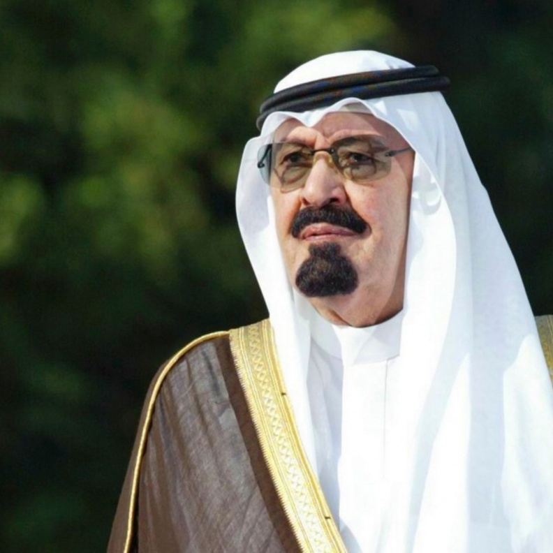 الملك عبدالله رحمه الله