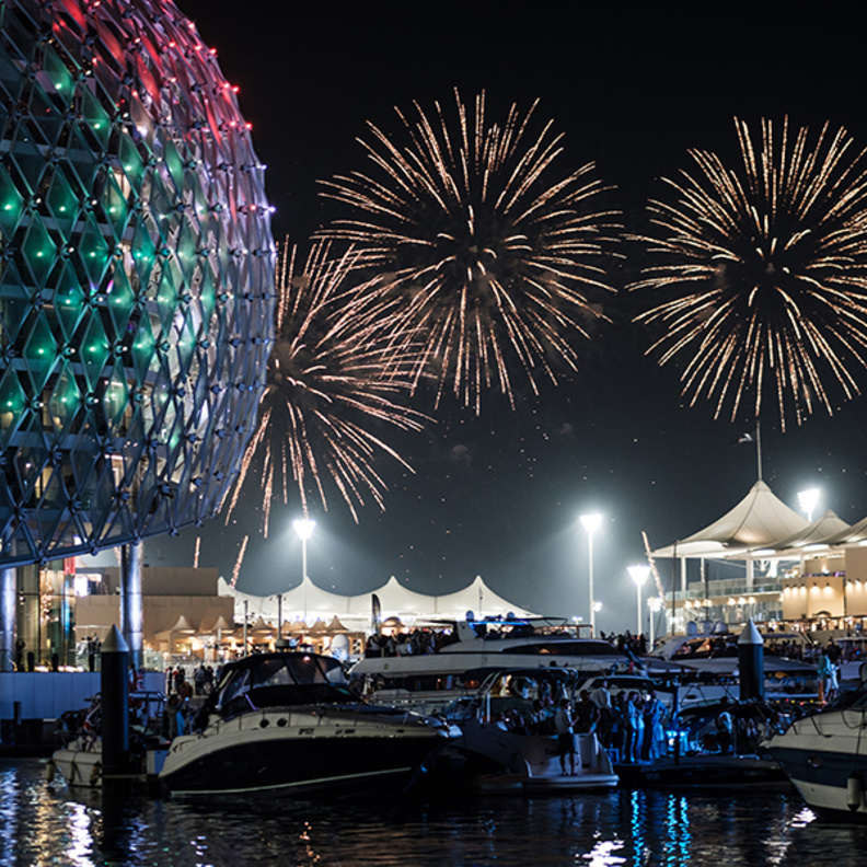 دليلكم الشامل لاحتفالات أبوظبي بنهاية العام وليلة رأس السنة 2018