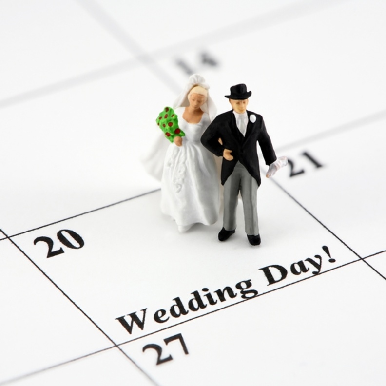 تأكيد الموعد