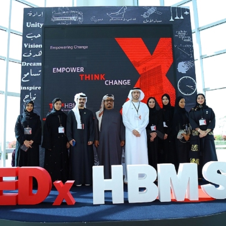 ​​​​​​​"تيد إكس" جامعة حمدان بن محمد الذكية .. فعالية ناجحة بكل المقاييس