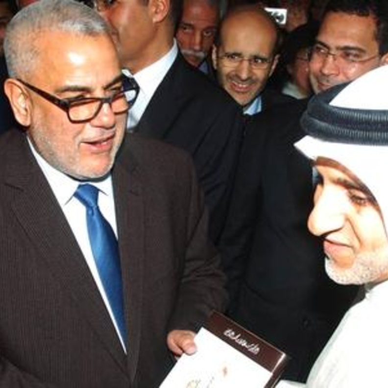 "ثقافة الشارقة" تنشئ "دار الشعر" في المغرب