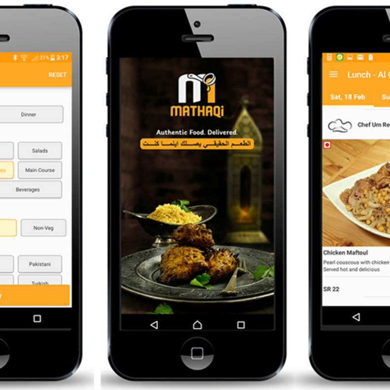 مذاقي .. تطبيق متخصص في طلب الطعام المنزلي في الرياض