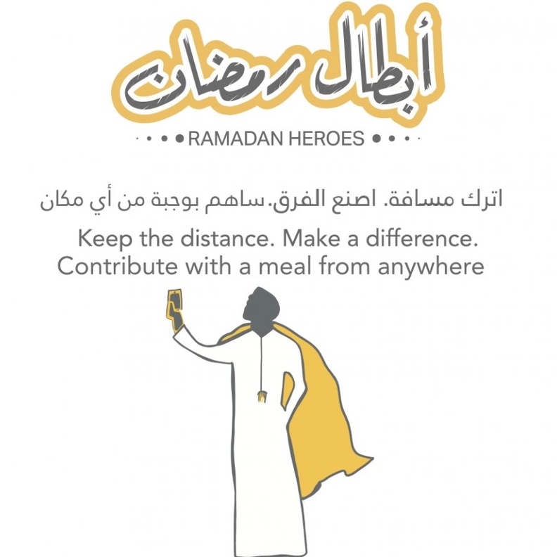 "أبطال رمضان" حملة من "دبي للثقافة" لإيصال وجبات طعام إلى العمال في الشهر الفضيل