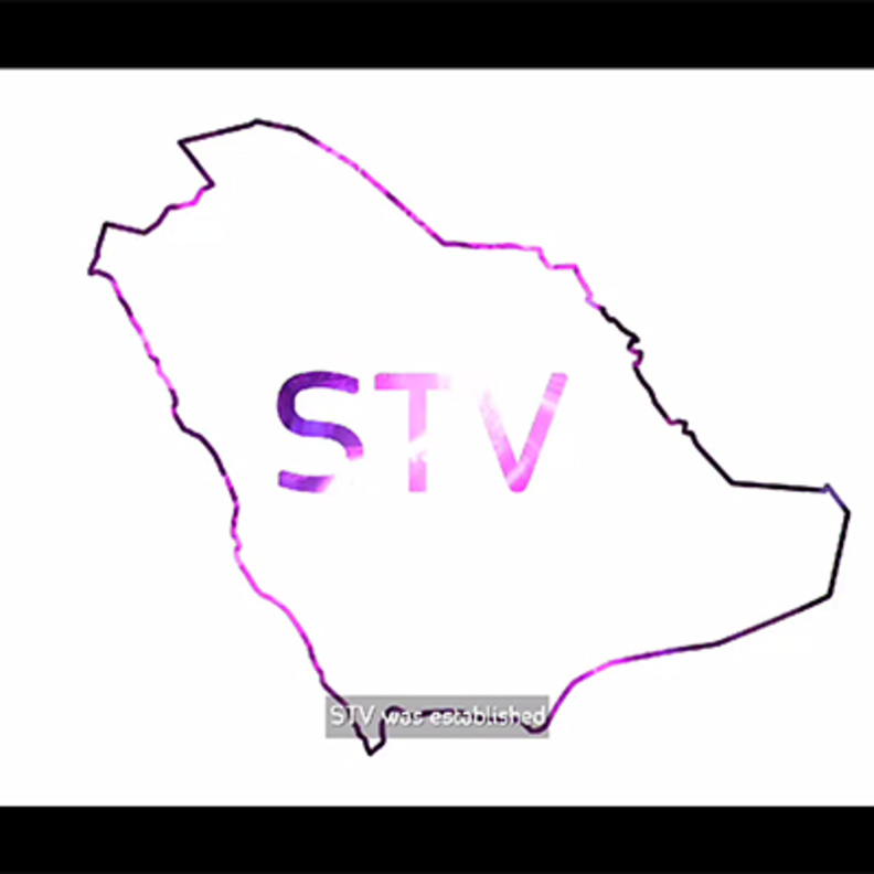 الاتصالات السعودية .. تأسس أكبر صندوق رأس مال جريء في الشرق الأوسط