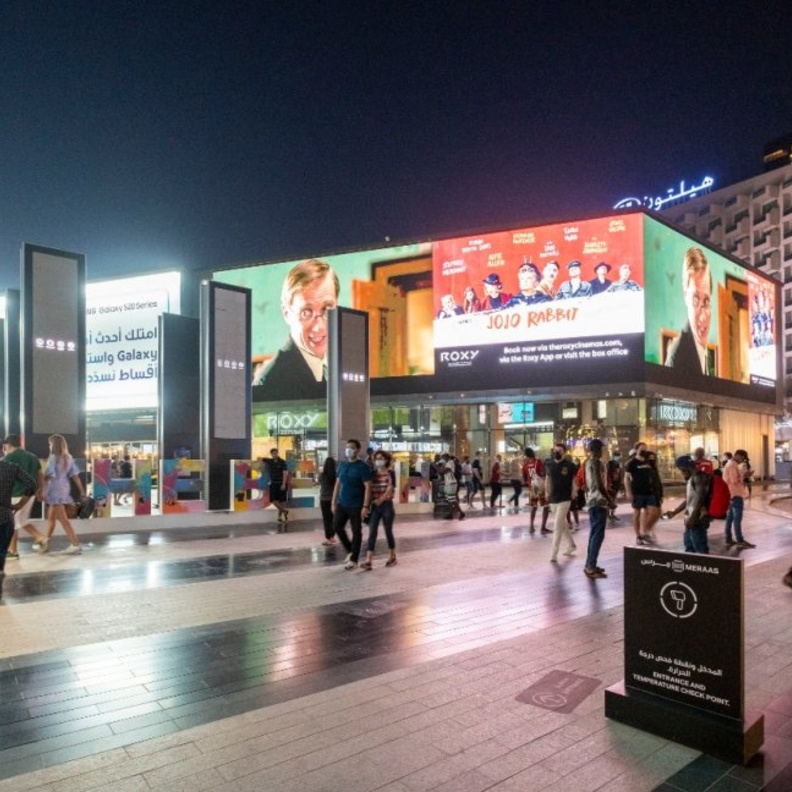 سريان تطبيق قائمة الغرامات و الجزاءات الإدارية على المخالفين في الإمارات