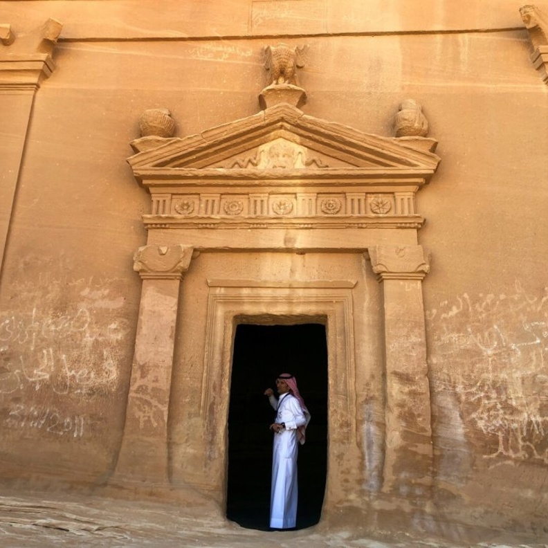 التأشيرة السياحية السعودية تفتح الباب للسياح من جميع أنحاء العالم