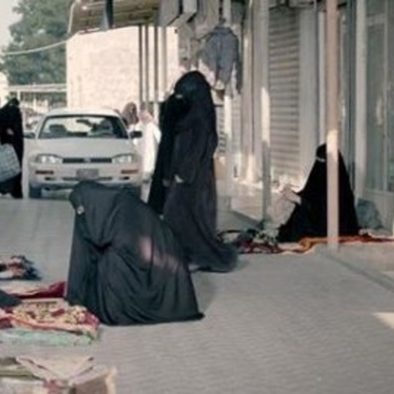 من فيلم بسطة