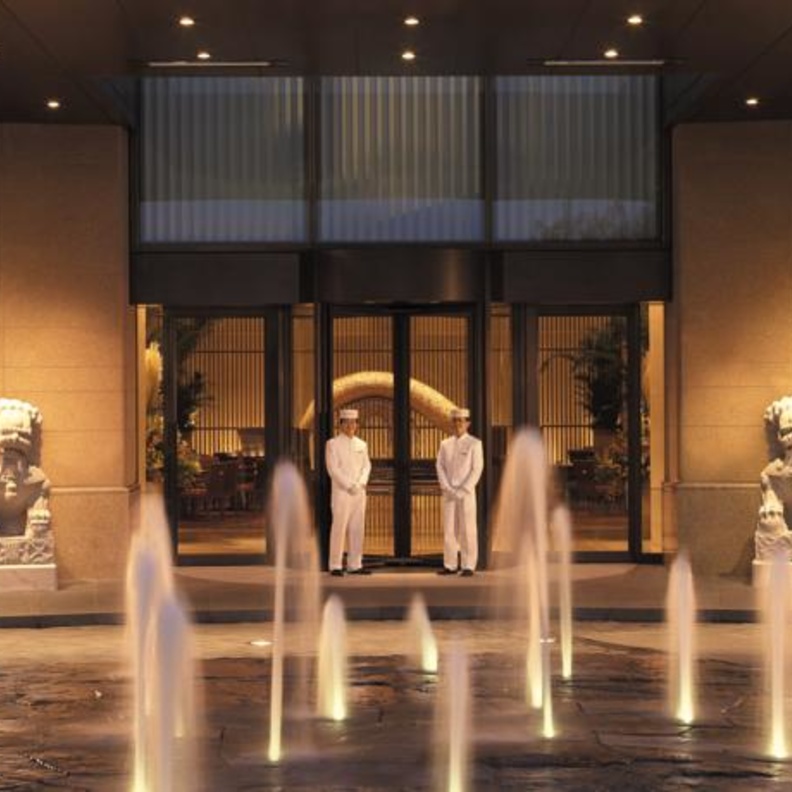 ذي بيننسولا طوكيو