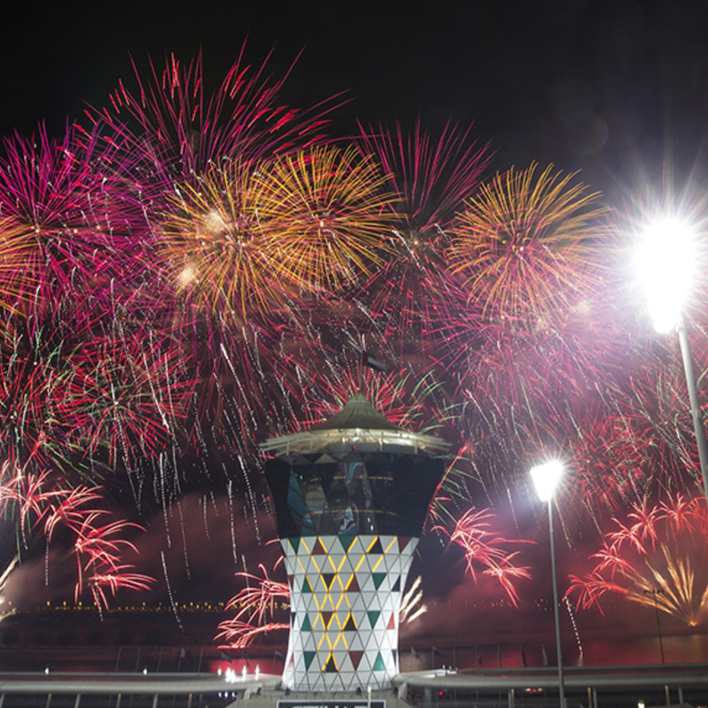 احتفالات جزيرة ياس في أبوظبي بمناسبة رأس السنة 2021