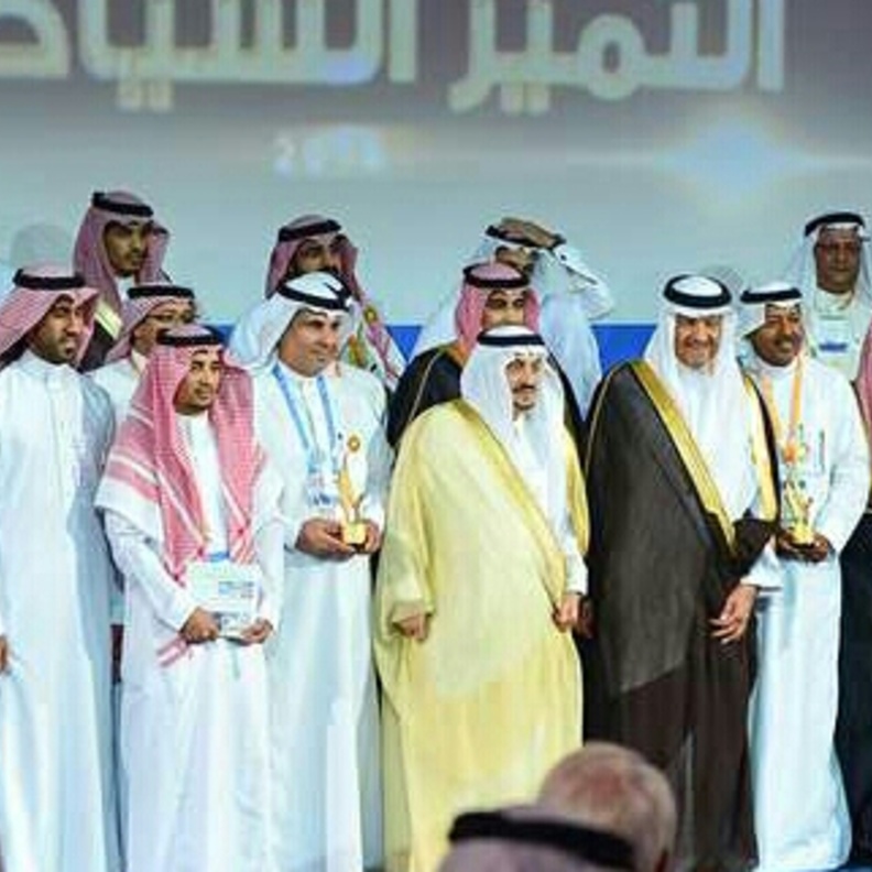 الفائزون بجوائز التميز السياحي