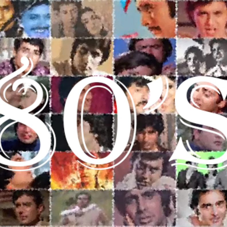 تذكروا معنا اجمل اغاني بوليوود في الثمانينات