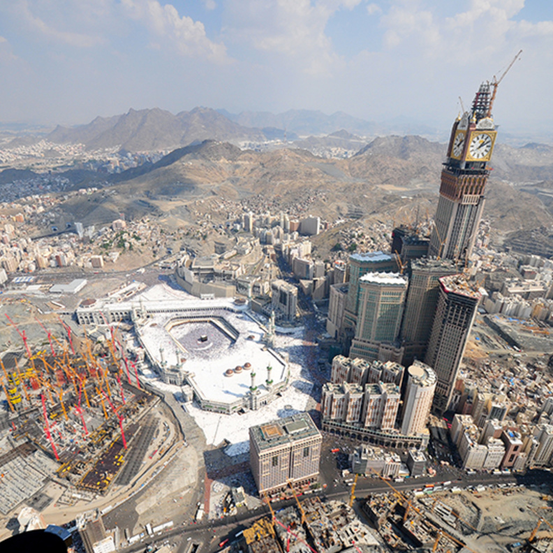 مكة المكرمة، السعودية