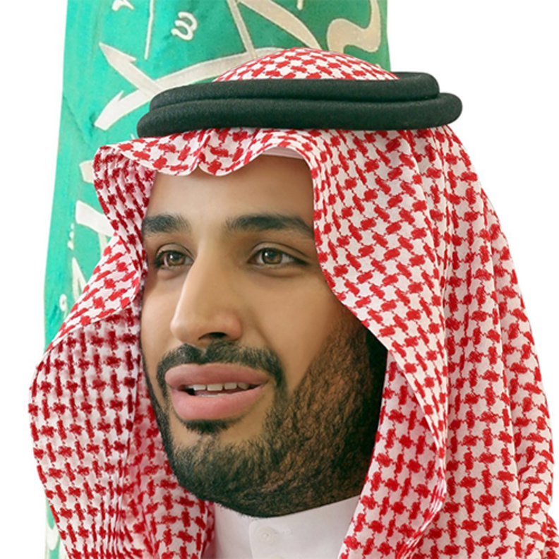 ولي ولي العهد الأمير محمد بن سلمان بن عبدالعزيز آل سعود