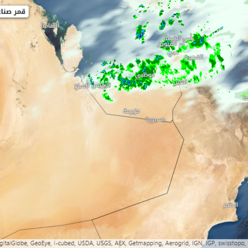 طقس الإمارات أمطار وعواصف رعدية على أبوظبي ودبي