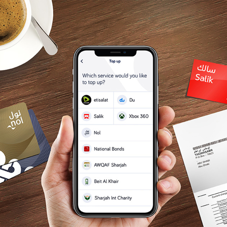 المحفظة الإلكترونية eWallet  تطلق خدمة دفع الفواتير في الإمارات