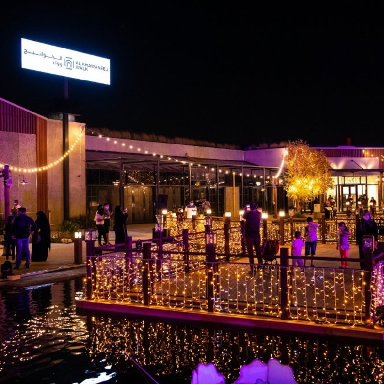 افتتاح "الخوانيج ووك" وجهة التّسوق والتّرفيه الجديدة في دبي 