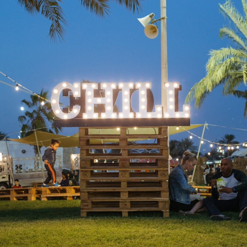 مهرجان " تراكرز دي إكس بي" 2017