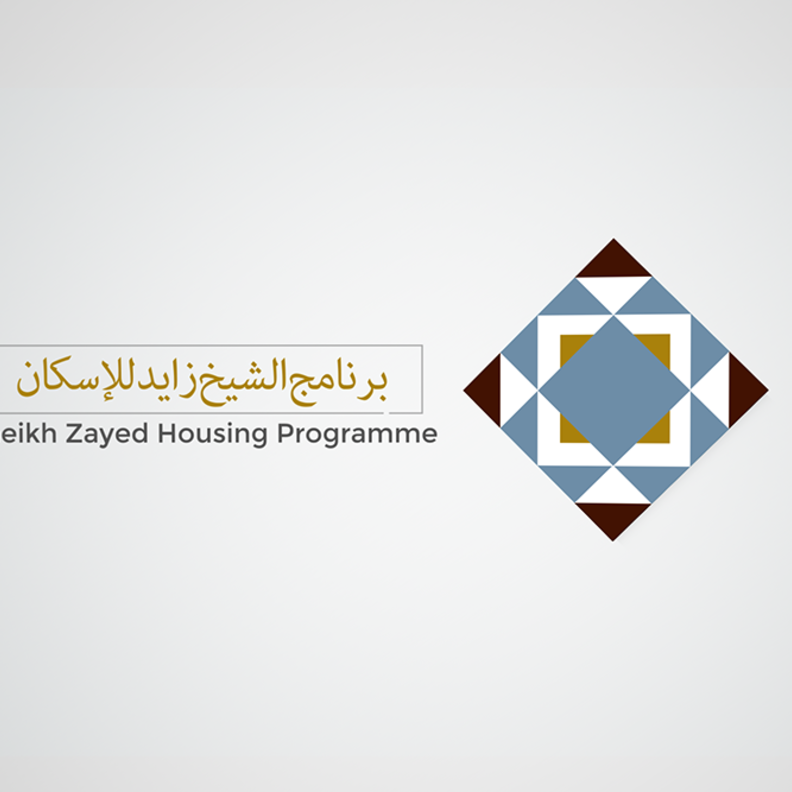 زايد للإسكان