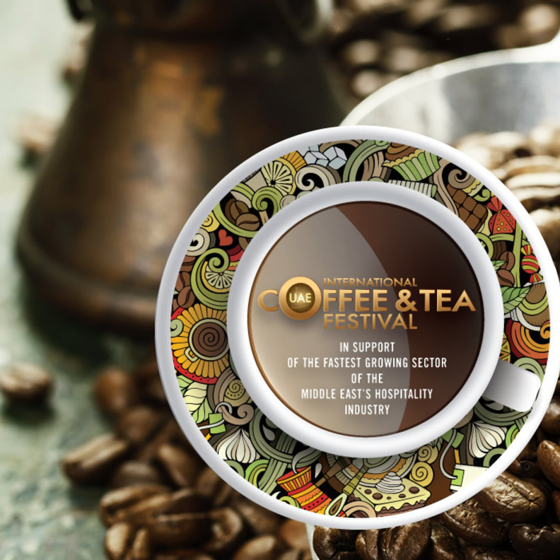 دبي تستضيف "مهرجان دبي الدولي للقهوة والشاي" في ديسمبر 2018