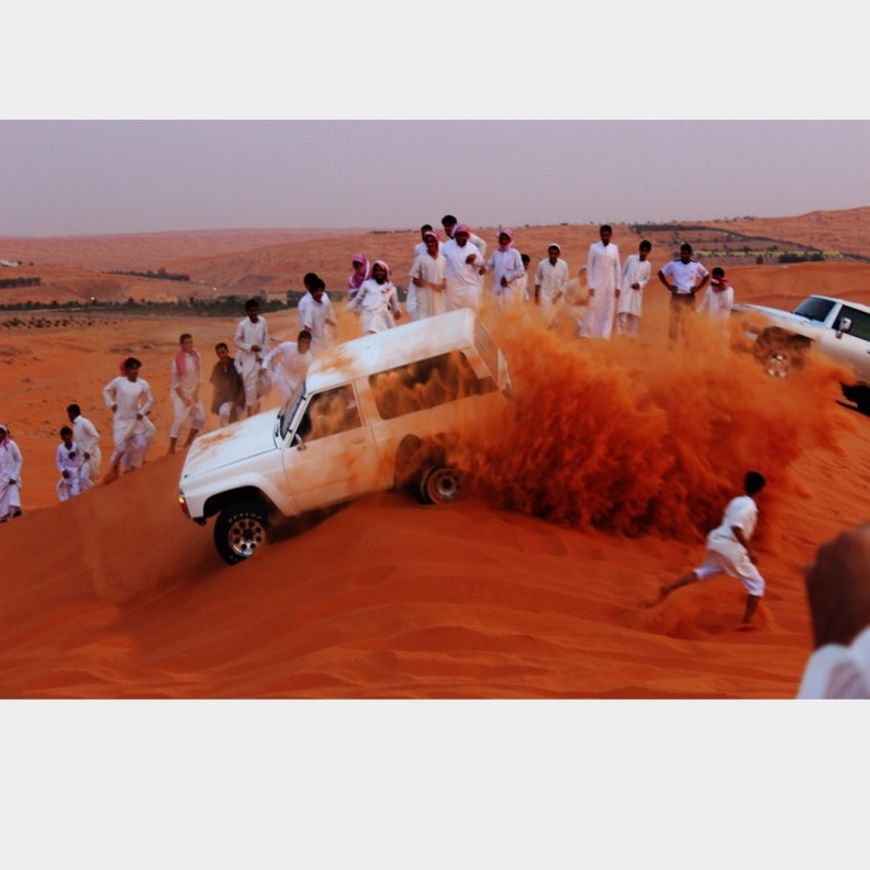 هواية التطعيس الشبابية