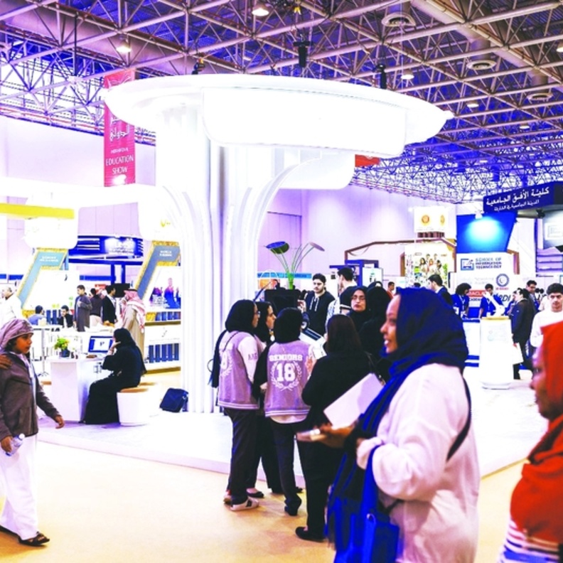 انطلاق معرض التعليم الدولي 2019 اليوم في إكسبو الشارقة
