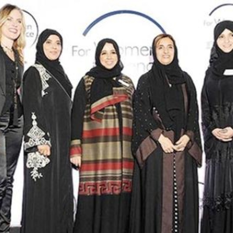 السعوديتان الباحثتان