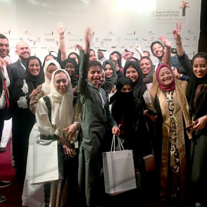 الفائزات بمهرجان افلام السعودية