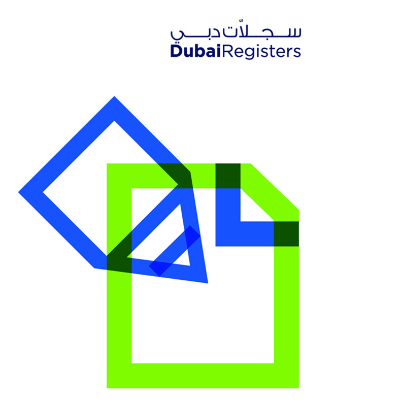 دبي الذكية تطلق مبادرة "سجلات دبي" لبناء شبكة بيانات دقيقة وموثوقة لمدينة مترابطة