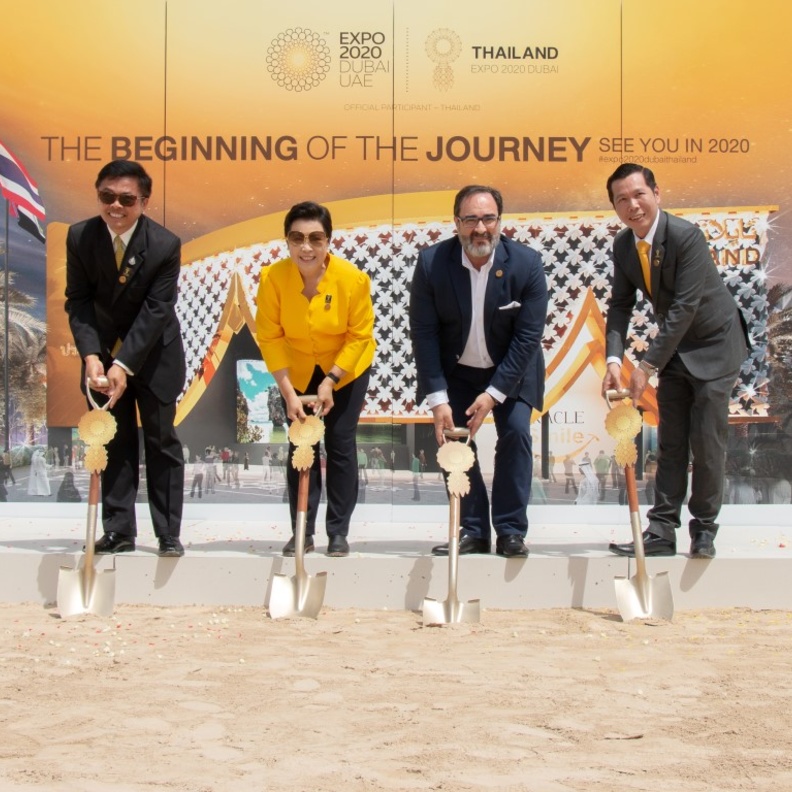 تايلاند أول دولة تبدأ أعمال بناء جناحها في إكسبو Expo 2020 دبي