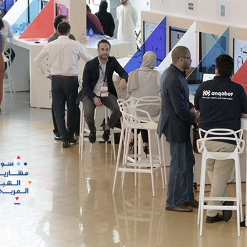 الدورة الثانية من سوق مشاريع الشباب العربي تنطلق غدا في دبي