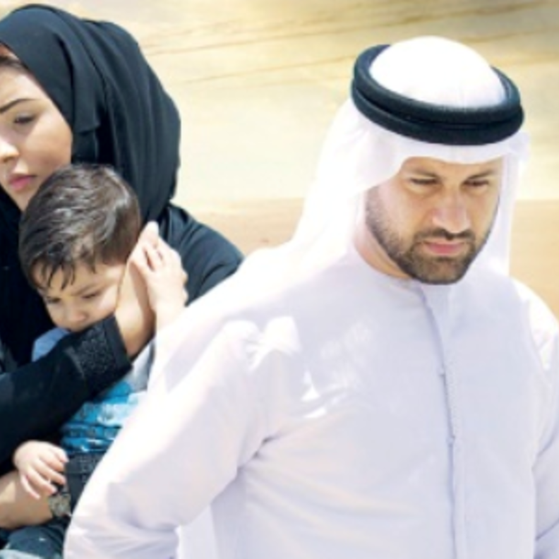 حقوق قضائية حظيت بها الام السعودية