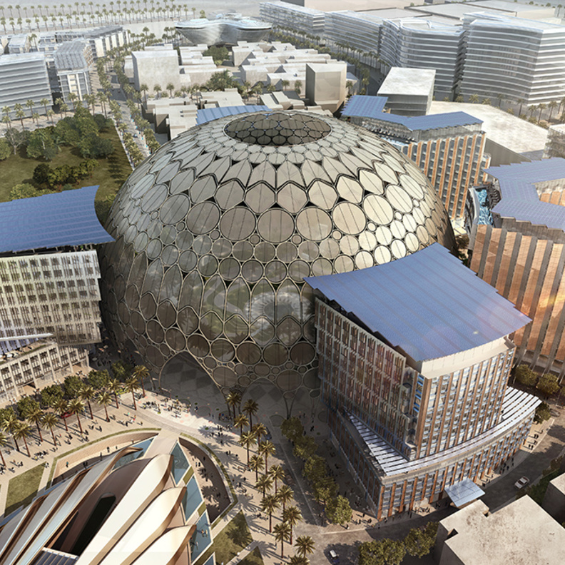 إطلاق قمة استثنائية للحكومات بمسمى قمة إكسبو العالمية للحكومات 2020