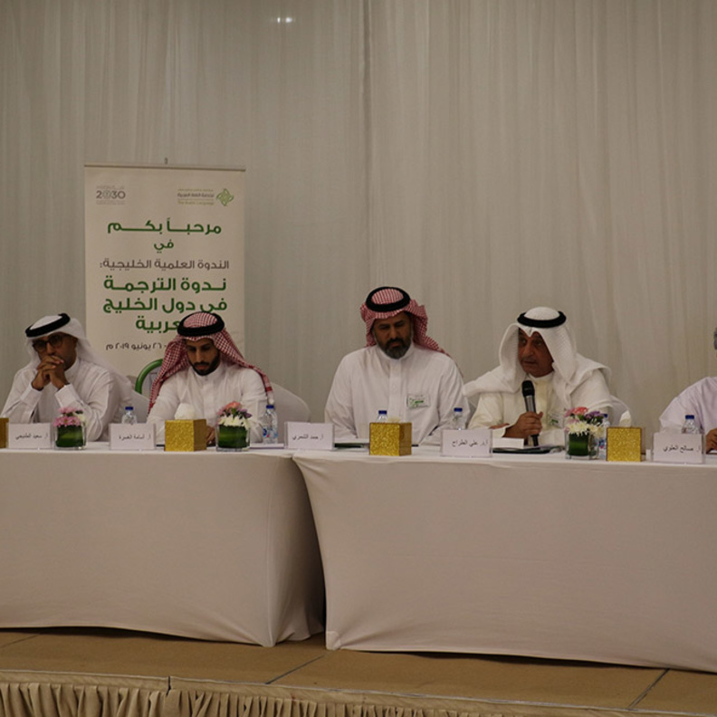 مشروع "كلمة" من ثقافة أبوظبي يعلن عن أهدافه الاستراتيجية المستقبلية