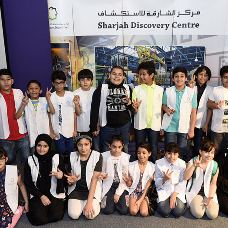 مخيم متاحف الشارقة الصيفي للأطفال 2017 .. معرفة وترفيه