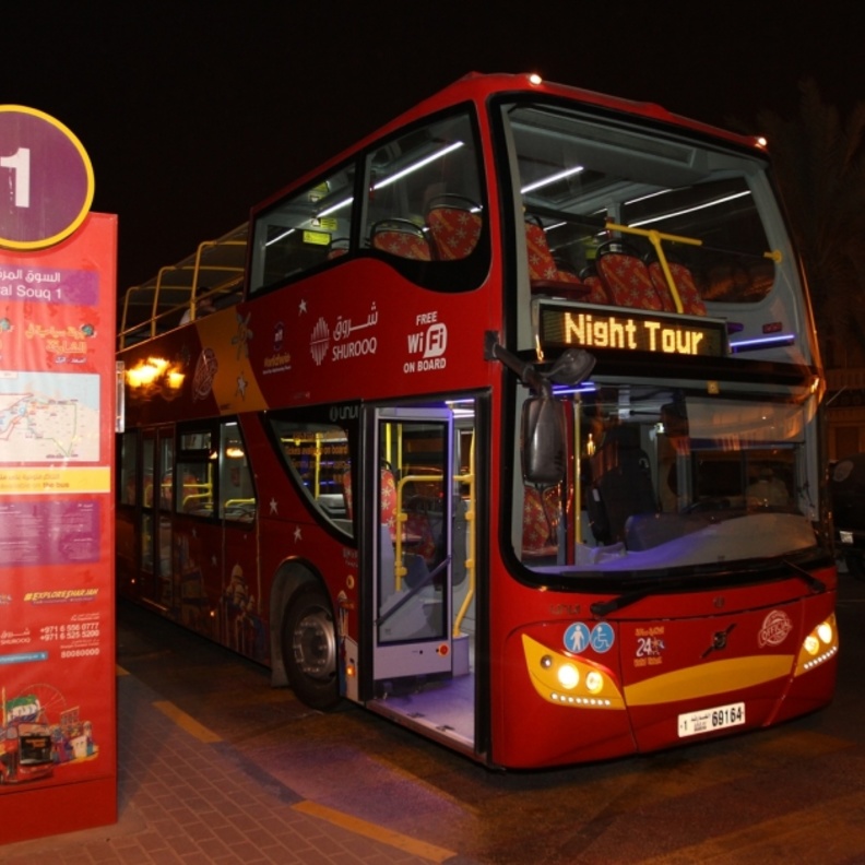 الجولات الليلية .. استكشاف معالم إمارة الشارقة من سيتي سايت سيينج وورلدوايد