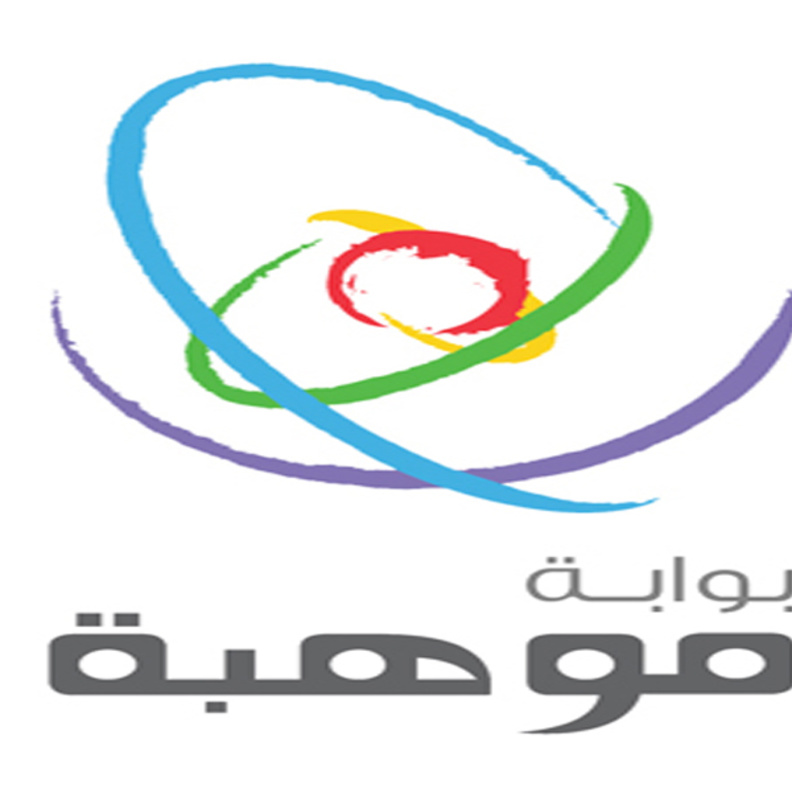 السعودية تشارك في "أولمبياد العلوم الدولي للناشئين