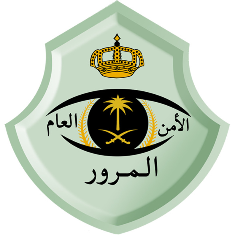 خطوات استخراج رخصة قيادة بعد تصريح القيادة المؤقت