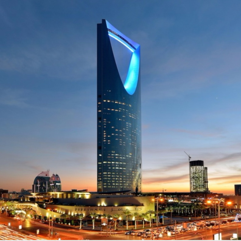 فندق الفورسيزونز ببرج المملكة