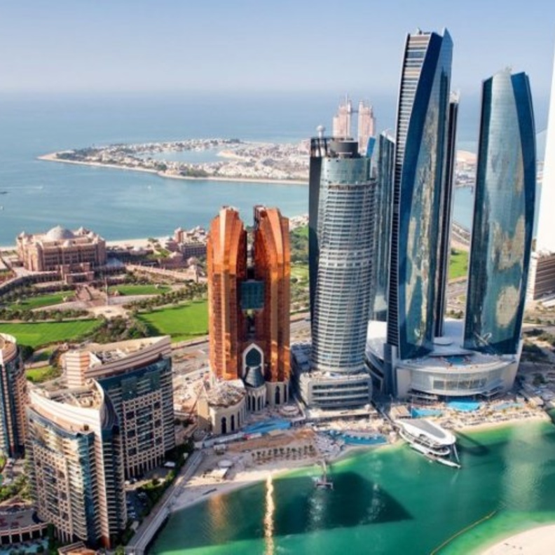 3 قرارات إتحادية جديدة إطار مشروع مراجعة وتخفيض الرسوم في الإمارات