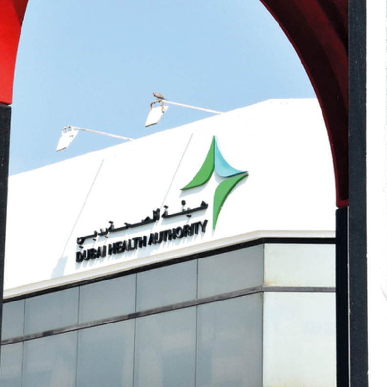 انطلاق فعاليات المؤتمر العالمي الخامس لطب الطوارئ في دبي أكتوبر المقبل