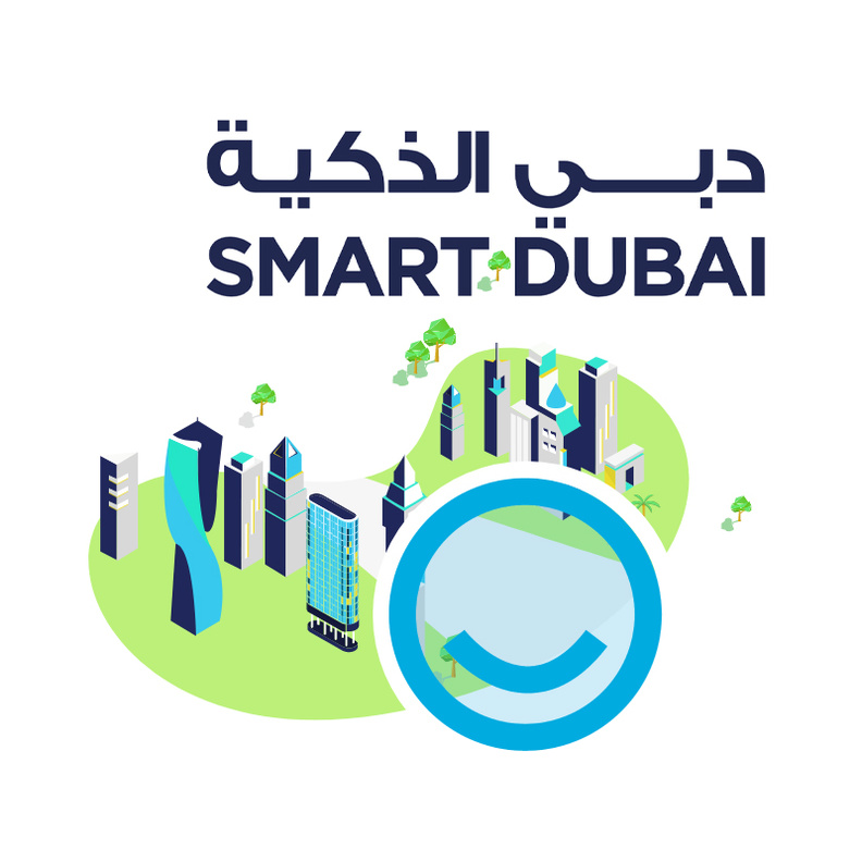دبي الذكية تطلق الدبلوم المهني لتعزيز المهارات الرقمية