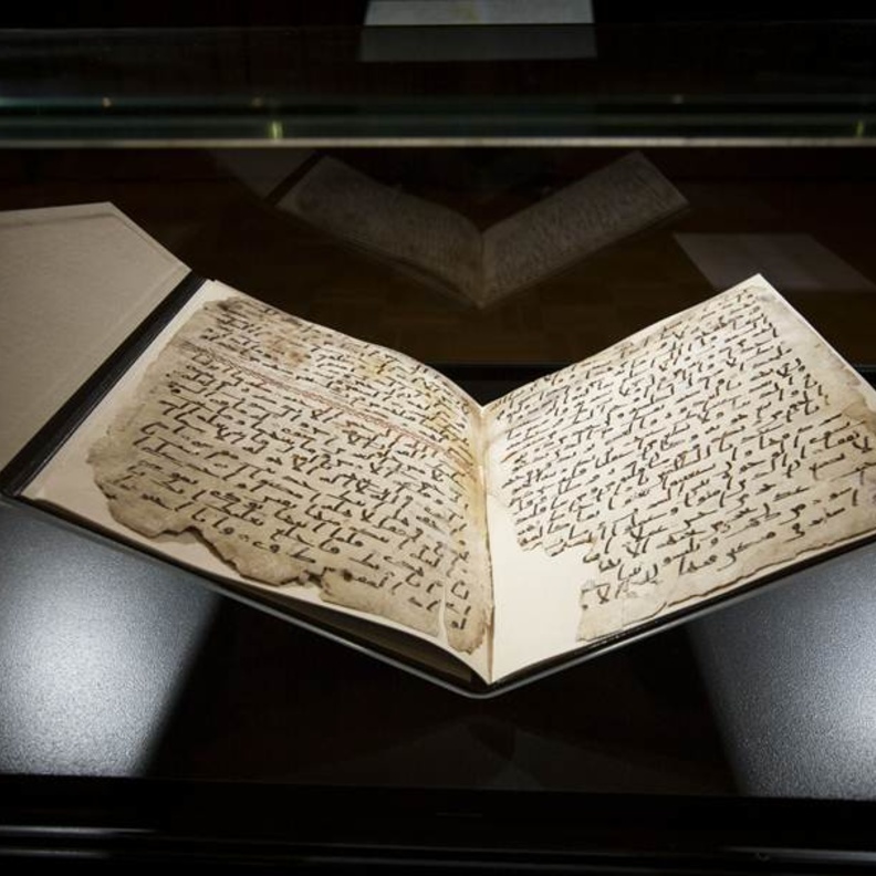 للمرة الأولى المعرض الرقمي لمخطوطة بيرمنغهام القرآنية في الإمارات
