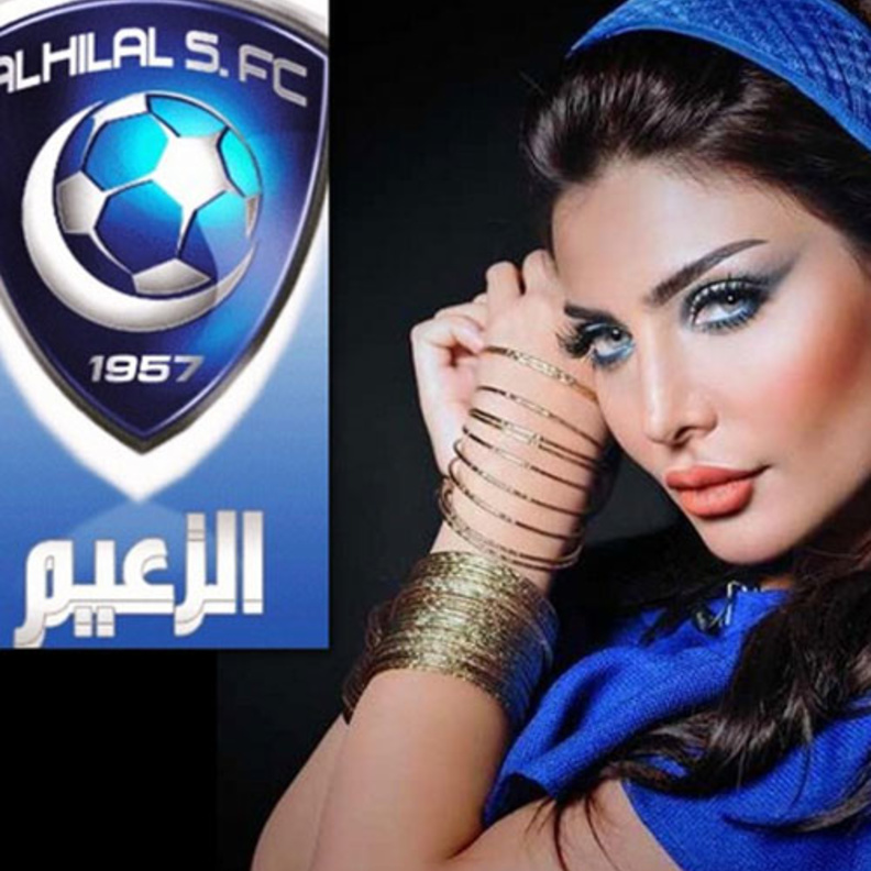 علا الفارس