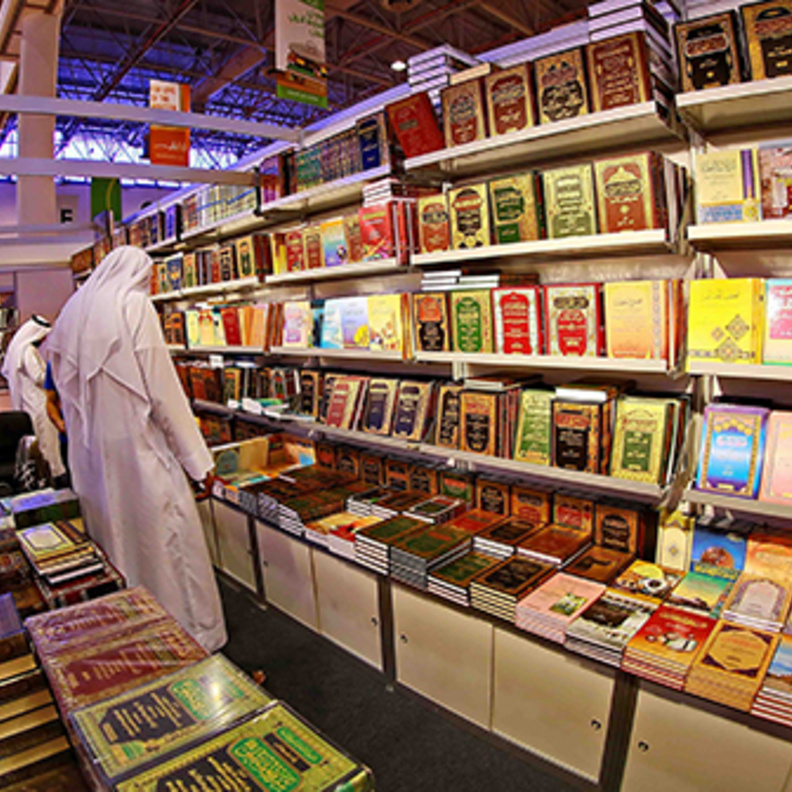 "نادي القراءة" .. مبادرة جديدة للقراءة من هيئة الشارقة للكتاب