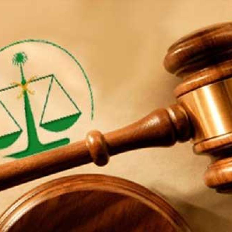 بماذا حُكم على شباب وفتيات الحفلة الماجنة بجدة؟
