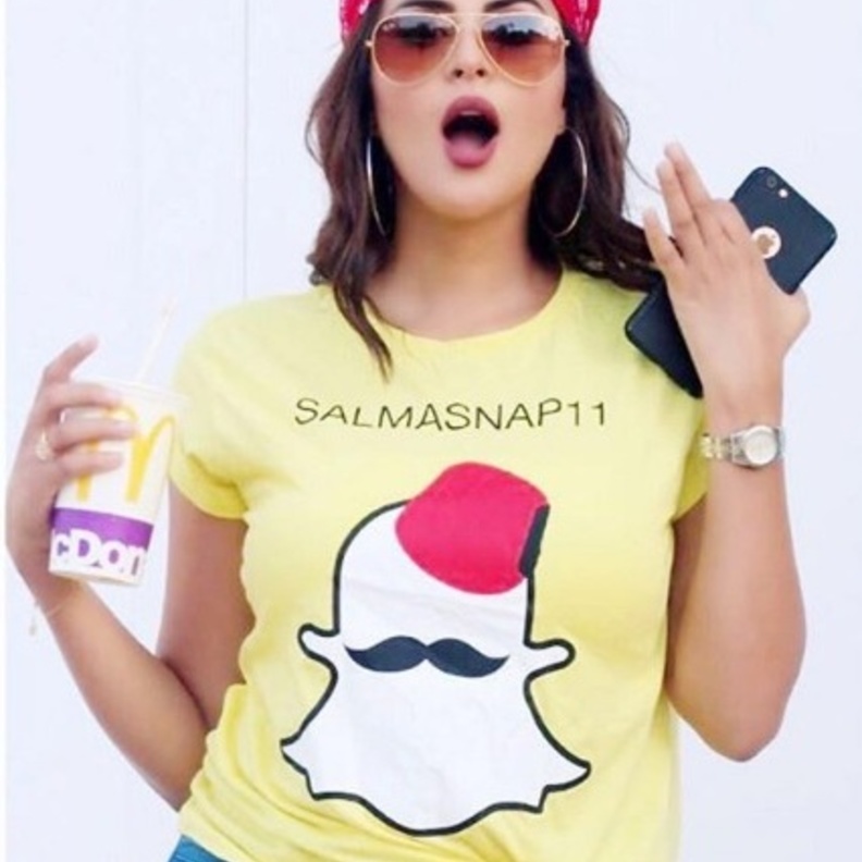 خطوبة سلمى رشيد 2016