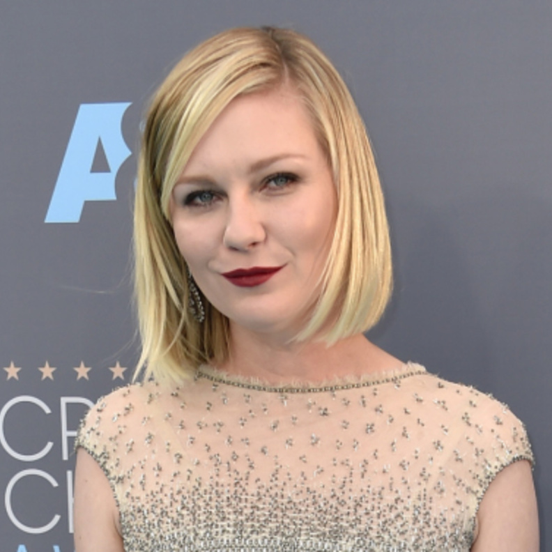 كيرستن دانست 