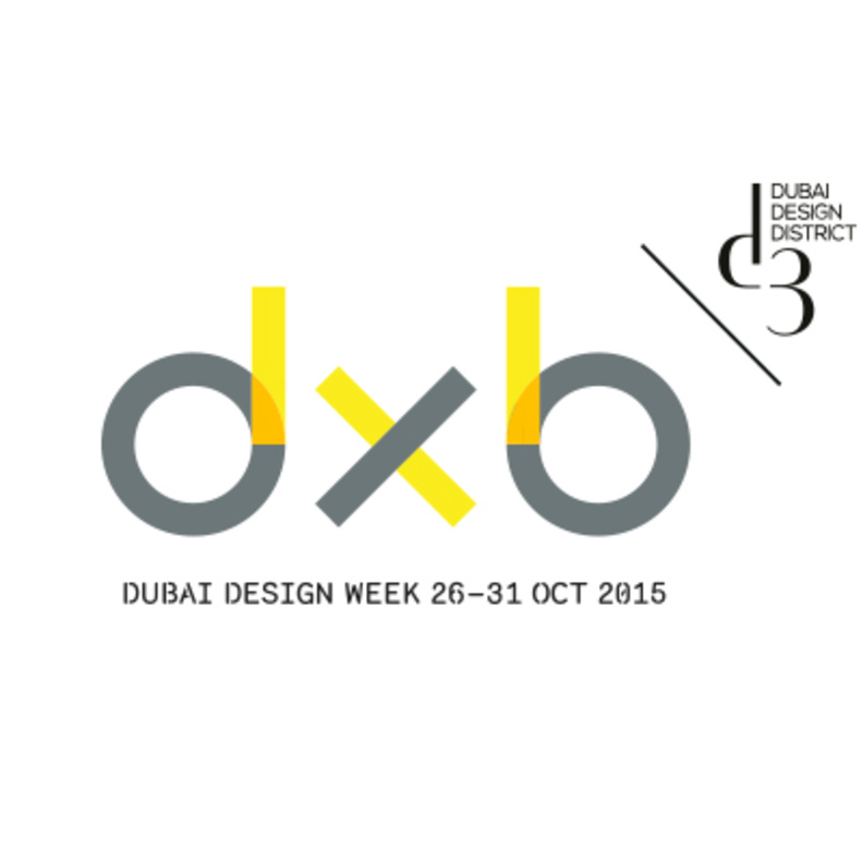 اليوم تنطلق فعاليات أسبوع دبي للتصميم ..