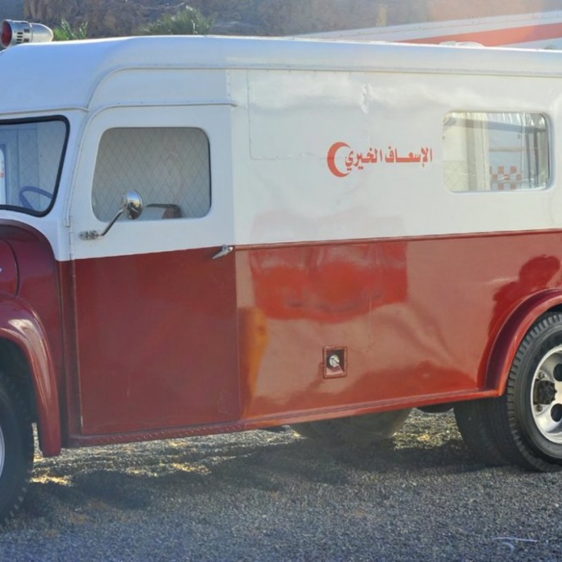 أقدم سيارة إسعاف بالمملكة العربية السعودية 