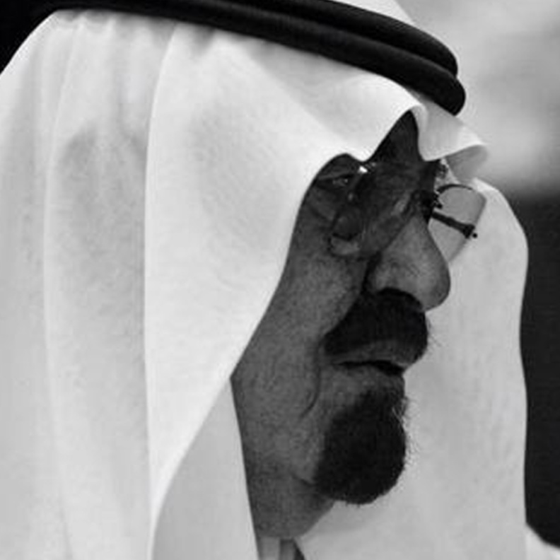 خادم الحرمين وملك المغرب